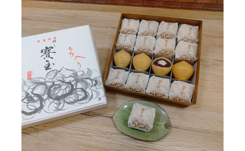 【全国菓子大博覧会「菓子博栄誉賞」受賞】 寳玉(ほうぎょく)もち入り最中 16個入り(常温便) 2146290 - 三重県名張市