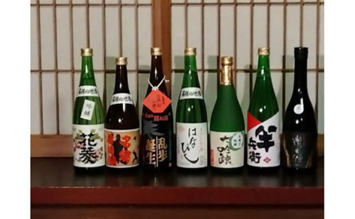 名張の隠れ酒セット 5-ろ 2146322 - 三重県名張市