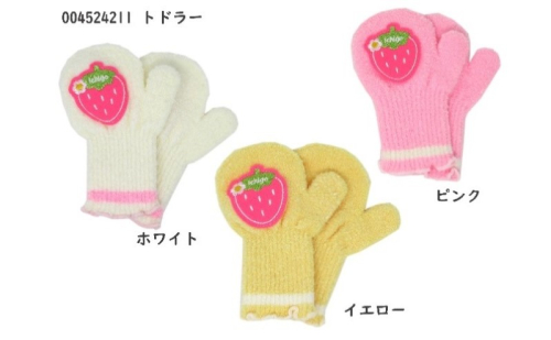 いちごワッペントドラーロングミトン 子供用 2146363 - 香川県東かがわ市