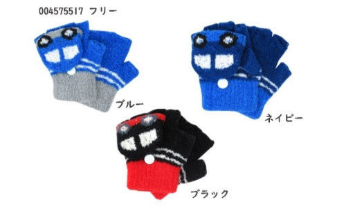 くるま指切りフード手袋 子供用 2146364 - 香川県東かがわ市