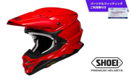 SHOEI ヘルメット「VFX-WR イグニッションレッド」XXLサイズ パーソナルフィッティングご利用券付 バイク オフロード ショウエイ バイク用品 ツーリング SHOEI品質 shoei スポーツ メンズ レディース