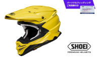 SHOEI ヘルメット「VFX-WR エナジーイエロー」Lサイズ パーソナルフィッティングご利用券付 バイク オフロード ショウエイ バイク用品 ツーリング SHOEI品質 shoei スポーツ メンズ レディース