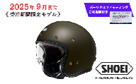 SHOEI ヘルメット「J・O+ モスグリーン」Lサイズ パーソナルフィッティングご利用券付 バイク ショウエイ バイク用品 ツーリング SHOEI品質 shoei スポーツ メンズ レディース