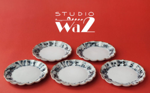 【波佐見焼】DINOSAUR　輪花小皿　5点セット【studio wani】 [MB98] 2148849 - 長崎県波佐見町