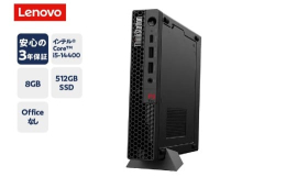 【ふるさと納税】【新品】 lenovo パソコン ThinkStation P3 Tiny Windows 11 Home インテル? Core? i5-14400 8GB メモリ 512GB SSD オフ
