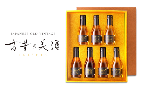 古酒７銘柄セット　古昔の美酒「光」　日本酒 飲み比べ 2151947 - 兵庫県淡路市