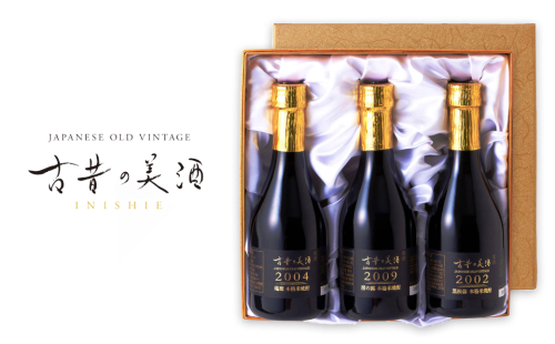 熟成米焼酎3銘柄セット　古昔の美酒「米の露」　飲み比べ 焼酎 2151950 - 兵庫県淡路市