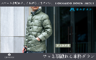 【Sサイズ】【藤巻百貨店】 HOKKAIDO DOWN×CENTENA （ピスタチオ） 北海道ダウンジャケット  ダウンジャケット メンズ レディース アウター コンパクト 超軽量 羽毛 フードなし 男性 女性 北海道 小樽市