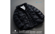 【XLサイズ】【藤巻百貨店】 HOKKAIDO DOWN×CENTENA （ネイビー） 北海道ダウンジャケット ダウンジャケット メンズ レディース アウター コンパクト 超軽量 羽毛 フードなし 男性 女性 北海道 小樽市