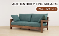 No.863-10 （ウォールナット）AUTHENTICITY FINE SOFA RE GR（グレー） ／ 木製 ソファ インテリア 広島県