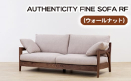 No.866-11 （ウォールナット）AUTHENTICITY FINE SOFA RF BE（ベージュ） ／ 木製 ソファ インテリア 広島県