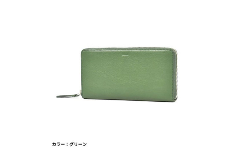 レディース本革長財布 4M2-1151（・グリーン） 2155002 - 三重県名張市