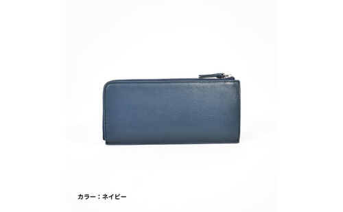 レディース本革L字ファスナー長財布4M3-1153(・ネイビー) 2155009 - 三重県名張市