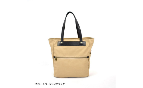 レディース 国産 キャンバストートバッグ 7M2-1143(ベージュ×ブラック) 2155020 - 三重県名張市