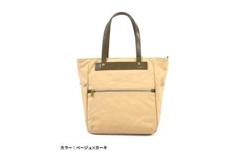 レディース 国産 キャンバストートバッグ 7M2-1143(ベージュ×カーキ) 2155021 - 三重県名張市