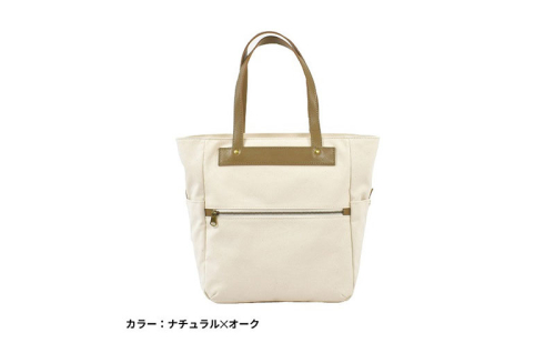 レディース 国産 キャンバストートバッグ 7M2-1143(ナチュラル×オーク) 2155023 - 三重県名張市