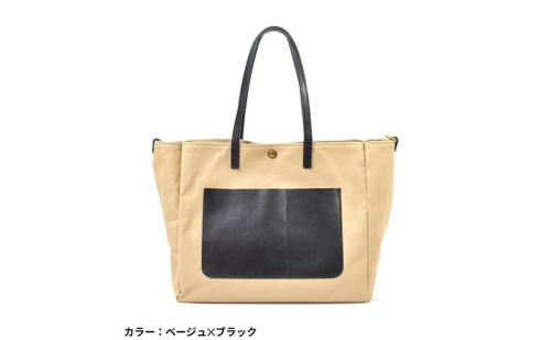 レディース 国産 前ポケットトートバッグ 7M2-1146(ベージュ×ブラック) 2155024 - 三重県名張市