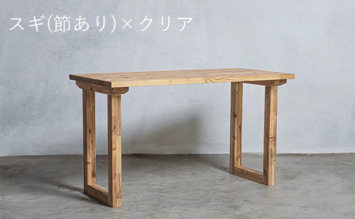 木製 パソコンデスク スギ材 口型 W160×D60×H70ｃｍ 選べる4色  岐阜県 安八町 2155157 - 岐阜県安八町