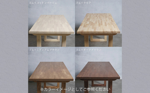 木製 パソコンデスク ゴム材 Ｉ型 W160×D60×H70ｃｍ 選べる4色  岐阜県 安八町 2155159 - 岐阜県安八町