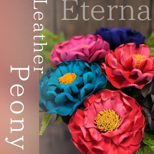 《選べる５色》Eterna -Leather Peony- ／ 国産 革 レザー ピオニー 造花 アートフラワー 小物 インテリア 記念日 プレゼント 奈良県 葛城市 2155252 - 奈良県葛城市