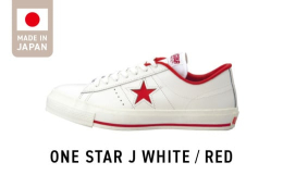 【ふるさと納税】ONE STAR J WHITE/RED（28.0cm）_ONE STAR J WHITE RED 赤 コンバース 日本製 靴 スニーカー ホワイト 白 28.0cm レザー