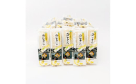 信州伝統製法角かんてん　2本入り×50袋【1634056】