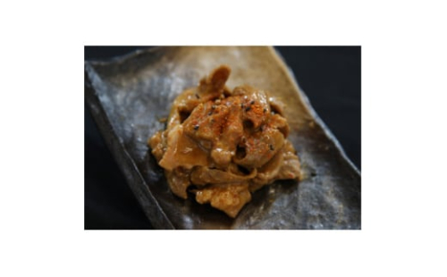 志津川ホルモン辛味噌・塩味セット 計800g(各・約200g×2パック)【1602790】 2156371 - 宮城県宮城県庁