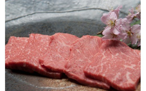 【A5ランク】 博多和牛・もも赤身焼肉用 300g【伊豆丸商店】_KA0202 215655 - 福岡県宗像市