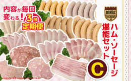 当店では、厳選した材料を使い、必要最小限の低添加の製品を製造しております。保存料・防腐剤・増料剤は、一切使用しておりません。また卵白も使用しておりませんので、卵アレルギーの方にも安心して召し上がってい