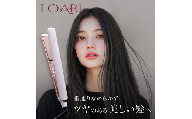 26-37_【LOABI/ロアビ公式】【受注生産】 マイナスイオンヘアアイロン LIBELUS リベラス｜ ヘアアイロン ヘアーアイロン カール ストレート 2way カールアイロン ストレートアイロン マイナスイオン 美容家電 プレゼント Libelus リベラス 愛知県 岐阜県 名古屋 acct LOABI Libelus