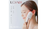 69-1_【LOABI/ロアビ公式】 電気ブラシ 美顔器 REALIA レアリア｜ 美顔器 リフトブラシ 電気ブラシ ems リフトアップ ブラシ型美顔器 美容家電 小顔 美容 美肌 ほうれい線 シワ たるみ 美容家電 愛知県 岐阜県 名古屋 acct LOABI Realia