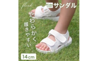 10-55_【FLOAD/フロード公式】 キッズサンダル（ホワイト/14cm）｜ キッズ サンダル 女の子 男の子 ベビー キッズサンダル 子供サンダル ベビーサンダル プール 14cm 15cm 水遊び 水陸両用 愛知県 岐阜県 名古屋 acct FLOAD