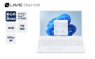 【新品】パソコン LAVIE Direct N16 2025年02月発売モデル インテル® Core™ i7-1255U プロセッサー 〔 パールホワイト 〕 16.0型ワイド Office Windows11 16GB メモリ 1TB SSD ノートパソコン ノート PC 新生活 山形県 米沢市 送料無料