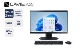 【ふるさと納税】【新品】パソコン LAVIE Direct A23 2024年11月発売モデル インテル? Core? i7-1355U プロセッサー 23.8型ワイド Offic