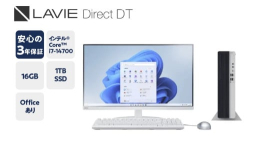 【ふるさと納税】【新品】パソコン LAVIE Direct DT 2025年01月発売モデル インテル? Core? i7-14700 プロセッサー 24型ワイド Office W