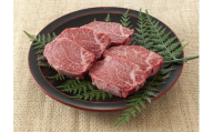 博多和牛[A4〜A5](ヒレ150g&サーロイン250g) 各1枚 計400g