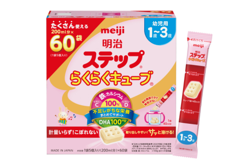 明治ステップ らくらくキューブ　60袋×1箱（CZ016） 2158609 - 埼玉県春日部市