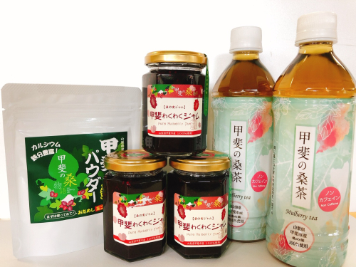 桑の実ジャムと甲斐の桑茶ペットボトルセットと甲斐の桑パウダーセット [山梨 桑 お茶 ジャム 無添加] 2158677 - 山梨県甲斐市