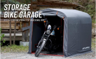 ストレージバイクガレージ(DCC330L-GY) - 趣味や嗜好を詰めこんだ俺専用バイクガレージ