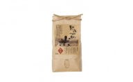 熱塩加納米(こしひかり) 玄米 2kg (純米料理酒 蔵の素・匠 / 原料米)