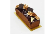 ケーク オ ショコラ エ フィグ ガトー・ド・ボワ 奈良県 奈良市 なら 11-040