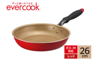 evercook IH フライパン 26cm レッド