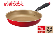 evercook IH フライパン 28cm レッド