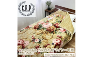 【ピンク】C.R.P加工毛布 2枚合わせマイヤー毛布 シングルサイズ 1枚 21403柄