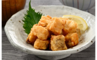 真鯛の竜田揚げ 300g×2袋[V002720]
