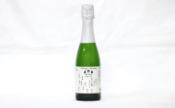 【南部美人】あわさけ スパークリング 360ml ／ お酒 酒 アルコール