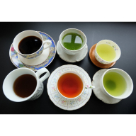 a10-729　さまざまな、気分でお茶