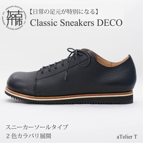 Classic Sneakers DECO スニーカーソールタイプ《 日本製 DECO 革靴 皮 ファッション レザー 靴 》【2425N08025】 2163685 - 兵庫県加古川市