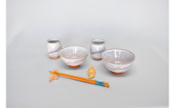 萩焼　萩むらさき福の器揃い(ご飯茶碗・湯呑・鶴亀箸置きセット)　　｜HGH00023