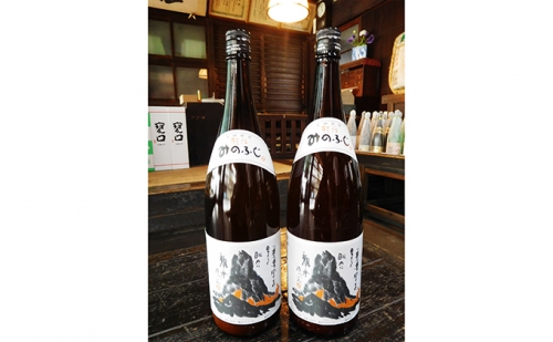 美濃富士（にごり酒）1.8L×2本 21652 - 岐阜県揖斐川町